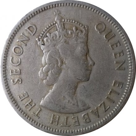 Гонконг 1 доллар 1960 год (H)
