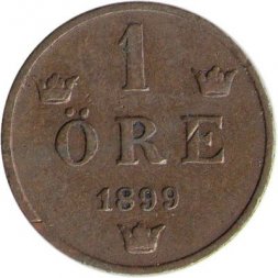 Швеция 1 эре 1899 год - Король Оскар II