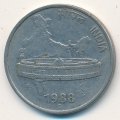Индия 50 пайс 1988 год &quot;C&quot; - Оттава