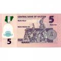 Нигерия 5 найра 2011 год - Алхаджи Балева. Барабанщики - UNC