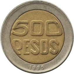 Колумбия 500 песо 1995 год