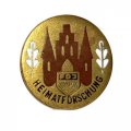 Значок FDJ Heimatforschung (Краеведческие исследования) ГДР, тяжелый