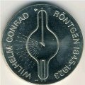 ГДР 5 марок 1970 год - 125 лет со дня рождения Вильгельма Конрада Рентгена
