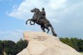 Санкт-Петербург «Медный всадник» - Гравированная цветная монета 10 рублей в буклете
