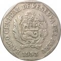 Перу 50 сентимо 1993 год