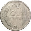 Перу 50 сентимо 1993 год