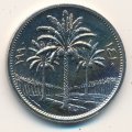 Ирак 50 филсов 1990 год - Пальмы