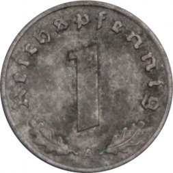 Третий Рейх 1 рейхспфенниг 1942 год (A)