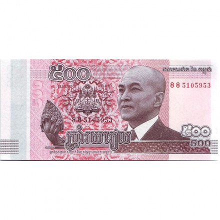 Камбоджа 500 риелей 2014 год - Нородом Сиамони. Мост Кизуна UNC