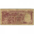 Ангола 100 эскудо 1962 год - VG