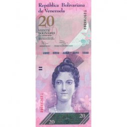 Венесуэла 20 боливаров 2011 год - Луиза Касерес де Арисменди. Черепахи UNC