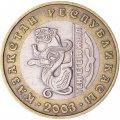 Казахстан 100 тенге 2003 год - Барс