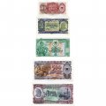  Набор из 5 банкнот Албания 10, 50, 100, 500, 1000 лек 1957 год - UNC