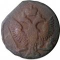 Денга 1745 год Елизавета Петровна (1741-1762) - F