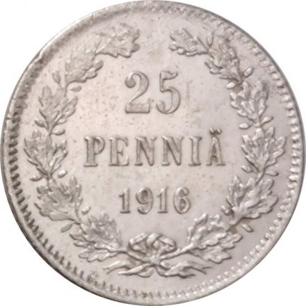 Финляндия 25 пенни 1916 год - XF-
