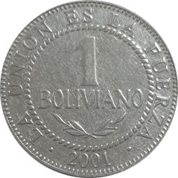Боливия 1 боливиано 2001 год