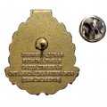 Знак Почетный ветеран. Ленинградская региональная общественная организация  ветеранов (пенсионеров)