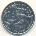 Гибралтар 1 крона 1999 год - Франклин Рузвельт