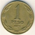 Чили 1 песо 1979 год