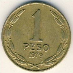 Чили 1 песо 1979 год