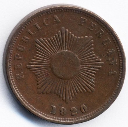 Перу 2 сентаво 1920 год