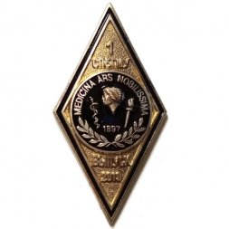 Знак (ромб) СПбГМУ выпуск 2019 г.