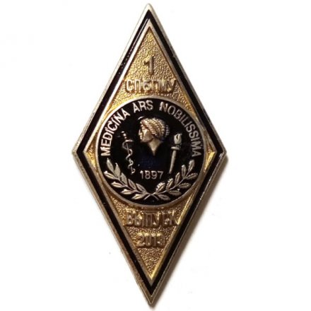 Знак (ромб) СПбГМУ выпуск 2019 г.