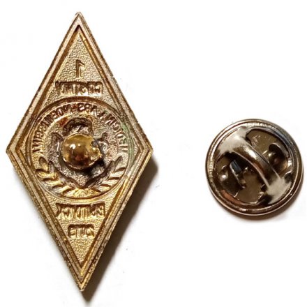 Знак (ромб) СПбГМУ выпуск 2019 г.