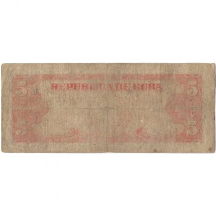 Куба 5 песо 1949 год - G