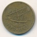 Кувейт 5 филсов 1976 год