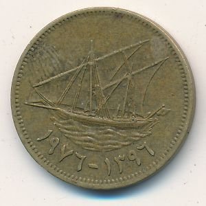 Кувейт 5 филсов 1976 год