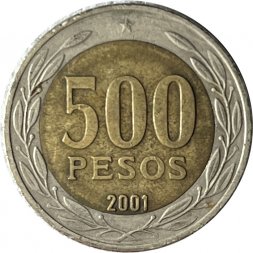 Чили 500 песо 2001 год
