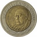 Чили 500 песо 2001 год