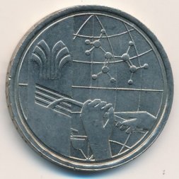 Малайзия 1 ринггит 1977 год - 100 лет производству натурального каучука