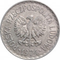 Польша 1 злотый 1974 год