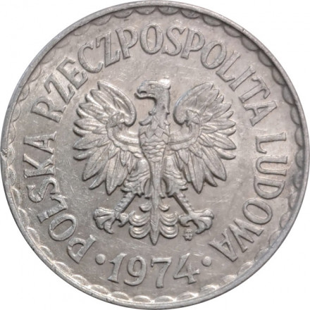 Польша 1 злотый 1974 год