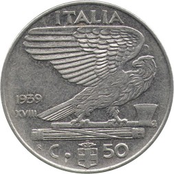 Италия 50 чентезимо 1939 год (немагнитная, 1939 - XVIII)