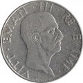Италия 50 чентезимо 1939 год (немагнитная, 1939 - XVIII)