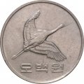 Южная Корея 500 вон 2010 год - Маньчжурский журавль