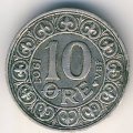 Дания 10 эре 1907 год