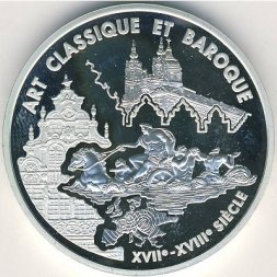 Франция 6.55957 франков 2000 год