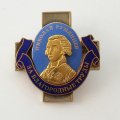 Знак РГТУ. Николай Румянцев. За благородные труды