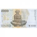Хорватия 2000 динаров 1992 год - UNC