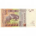 Мали 500 франков 2022 год (D) - Гиппопотамы UNC