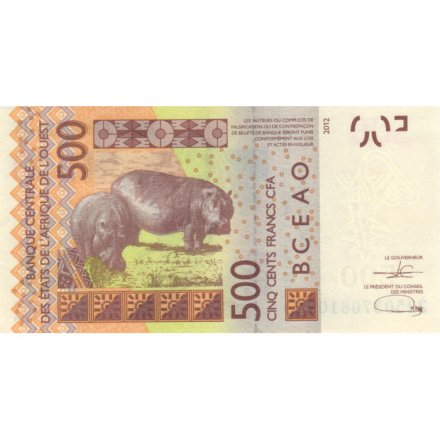 Мали 500 франков 2022 год (D) - Гиппопотамы UNC
