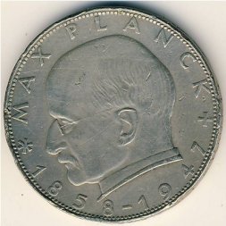 ФРГ 2 марки 1958 год - Макс Планк (G)