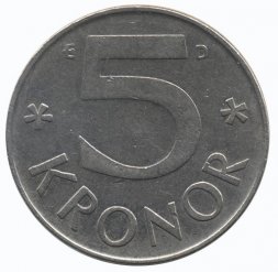 Швеция 5 крон 1989 год - Король Карл XVI Густав