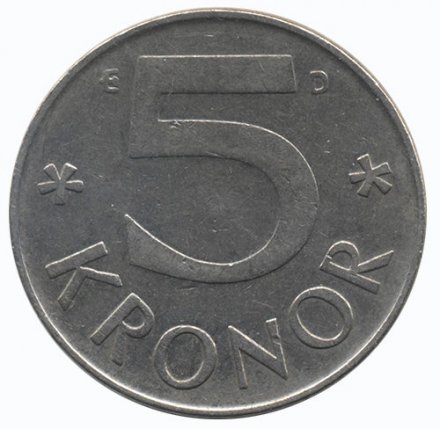 Швеция 5 крон 1989 год - Король Карл XVI Густав