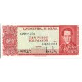 Боливия 100 песо боливиано 1962 год - Симон Боливар. Сцена подписания декларации (1-й тип подписей) UNC
