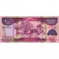 Сомалиленд 1000 шиллингов 2011 год - Здание банка. Погрузка овец - XF
